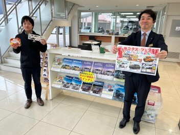 サンクスフェア開催です！！